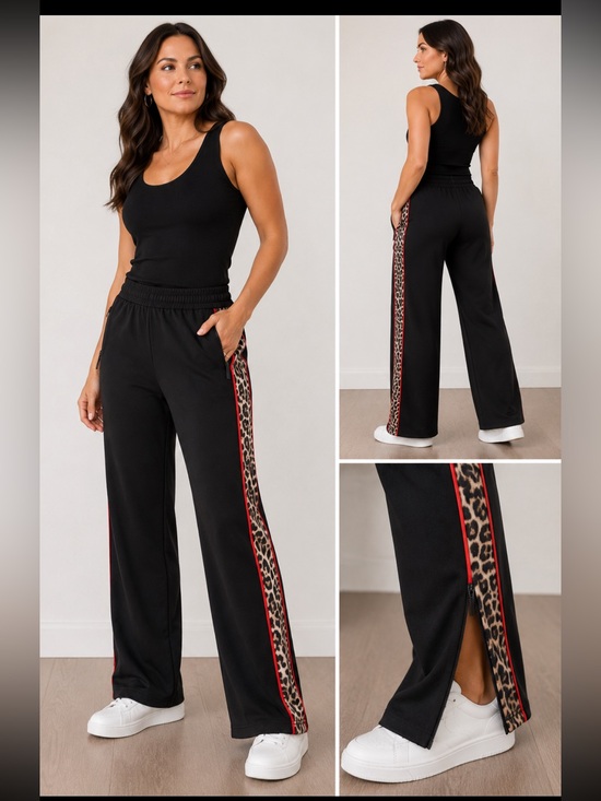 Boston Proper Pants - EUC Med Boston Proper Leopard Stripe Track Pants
